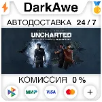 UNCHARTED™: Наследие воров. Коллекция STEAM•RU - irongamers.ru