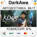 Kena: Bridge of Spirits STEAM•RU АВТОДОСТАВКА 0% - irongamers.ru