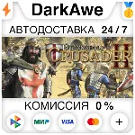 Stronghold Crusader 2 +ВЫБОР STEAM•RU АВТО 0% - irongamers.ru