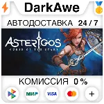 Asterigos: Curse of the Stars +ВЫБОР STEAM ⚡ ️АВТО 💳 0%