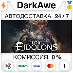Lost Eidolons STEAM•RU ⚡ ️АВТОДОСТАВКА 💳 0%