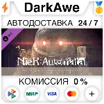 NieR:Automata™ - 3C3C1D119440927 DLC STEAM АВТО 0% - irongamers.ru