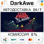 Stick Fight: The Game STEAM•RU ⚡ ️АВТОДОСТАВКА 💳 0%