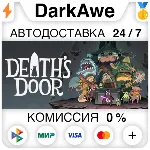 Death's Door STEAM•RU ⚡ ️АВТОДОСТАВКА 💳 0%