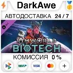 RimWorld - Biotech STEAM•RU ⚡ ️АВТОДОСТАВКА 💳 0%