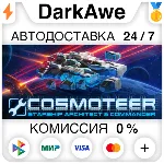 Cosmoteer: Starship Architect & Commander STEAM АВТО - irongamers.ru