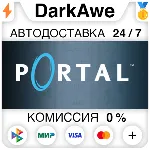 Portal STEAM•RU АВТОДОСТАВКА 0% - irongamers.ru