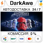 STAR WARS™ Battlefront™ II: Celebration Edition STEAM - irongamers.ru