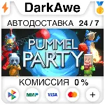 Pummel Party STEAM•RU ⚡ ️АВТОДОСТАВКА 💳 0%