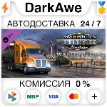 American Truck Simulator - Washington STEAM АВТО 0% - irongamers.ru