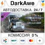 American Truck Simulator - Oregon STEAM•RU АВТО 0% - irongamers.ru