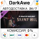 Dead By Daylight - Silent Hill Chapter STEAM•RU ⚡ 💳 