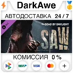 Dead by Daylight - the Saw Chapter STEAM•RU АВТО 0% - irongamers.ru