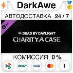 Dead by Daylight - Charity Case STEAM•RU АВТО 0% - irongamers.ru