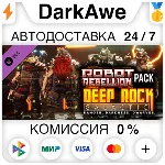 Deep Rock Galactic - Robot Rebellion Pack STEAM•RU - irongamers.ru