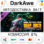 Deep Rock Galactic - Dark Future Pack STEAM АВТО 0% - irongamers.ru