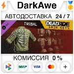 Deadside "Tribal" Skin Set STEAM•RU АВТОДОСТАВКА 0% - irongamers.ru