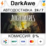 Little Nightmares +ВЫБОР STEAM•RU АВТОДОСТАВКА 0% - irongamers.ru