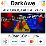Viscera Cleanup Detail STEAM•RU ⚡ ️АВТОДОСТАВКА 💳 0%