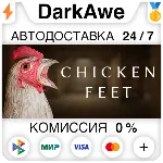Chicken Feet STEAM•RU ⚡ ️АВТОДОСТАВКА 💳 0%