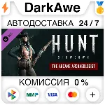 Hunt: Showdown - The Arcane Archaeologist STEAM•RU ⚡ 💳 