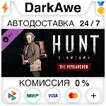 Hunt: Showdown - The Researcher STEAM•RU ⚡ ️АВТО 💳 0%