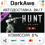 Hunt: Showdown - The Rat STEAM•RU ⚡ ️АВТОДОСТАВКА 💳 0%