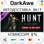 Hunt: Showdown - Through the Bone Briar STEAM•RU ⚡ 💳 