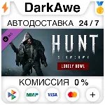 Hunt: Showdown - Lonely Howl STEAM•RU ⚡ ️АВТО 💳 0%