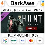 Hunt: Showdown - Zhong Kui STEAM•RU ⚡ ️АВТОДОСТАВКА 💳 0%