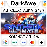 SYNTHETIK: Legion Rising STEAM•RU ⚡ ️АВТОДОСТАВКА 💳 0%