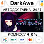 VA-11 HALL-A STEAM•RU АВТОДОСТАВКА 0% - irongamers.ru