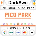 PICO PARK STEAM•RU АВТОДОСТАВКА 0% - irongamers.ru