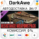 Generation Zero® - Resistance Weapons Pack STEAM•RU - irongamers.ru