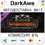 Total War: WARHAMMER III - Blood for the Blood God III - irongamers.ru