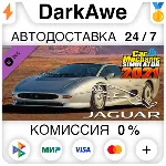 Car Mechanic Simulator 2021 - Jaguar DLC STEAM•RU ⚡ 💳 