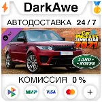 Car Mechanic Simulator 2021 - Land Rover DLC STEAM ⚡ ️💳 