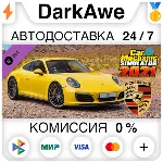 Car Mechanic Simulator 2021 - Porsche Remastered DLC ⚡ ️