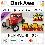 Car Mechanic Simulator 2021 - Hot Rod DLC STEAM•RU ⚡ 💳 
