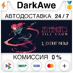 20 Minutes Till Dawn STEAM•RU АВТОДОСТАВКА 0% - irongamers.ru