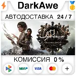 Syberia - The World Before STEAM•RU ⚡ ️АВТОДОСТАВКА 💳 0%