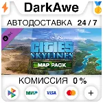 Cities: Skylines - Content Creator Pack: Map Pack STEAM - irongamers.ru