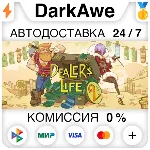 Dealer&acute;s Life 2 STEAM•RU АВТОДОСТАВКА 0% - irongamers.ru
