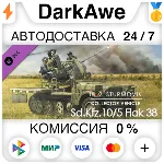 IL-2 Sturmovik: Sd.Kfz. 10/5 Flak 38 Anti-Aircraft Gun - irongamers.ru