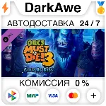 Orcs Must Die! 3 - Cold as Eyes Expansion STEAM•RU - irongamers.ru