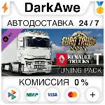 Euro Truck Simulator 2 - Renault Trucks T Tuning Pack - irongamers.ru