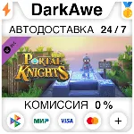 Portal Knights - Bibot Box STEAM•RU ⚡ ️АВТОДОСТАВКА 💳 0%