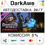 Graveyard Keeper - Stranger Sins STEAM•RU ⚡ ️АВТО 💳 0%