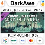 Kingdom Two Crowns: Norse Lands STEAM•RU ⚡ ️АВТО 💳 0%