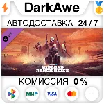 PAYDAY 2: Midland Ranch Heist DLC STEAM•RU ⚡ ️АВТО 💳 0%